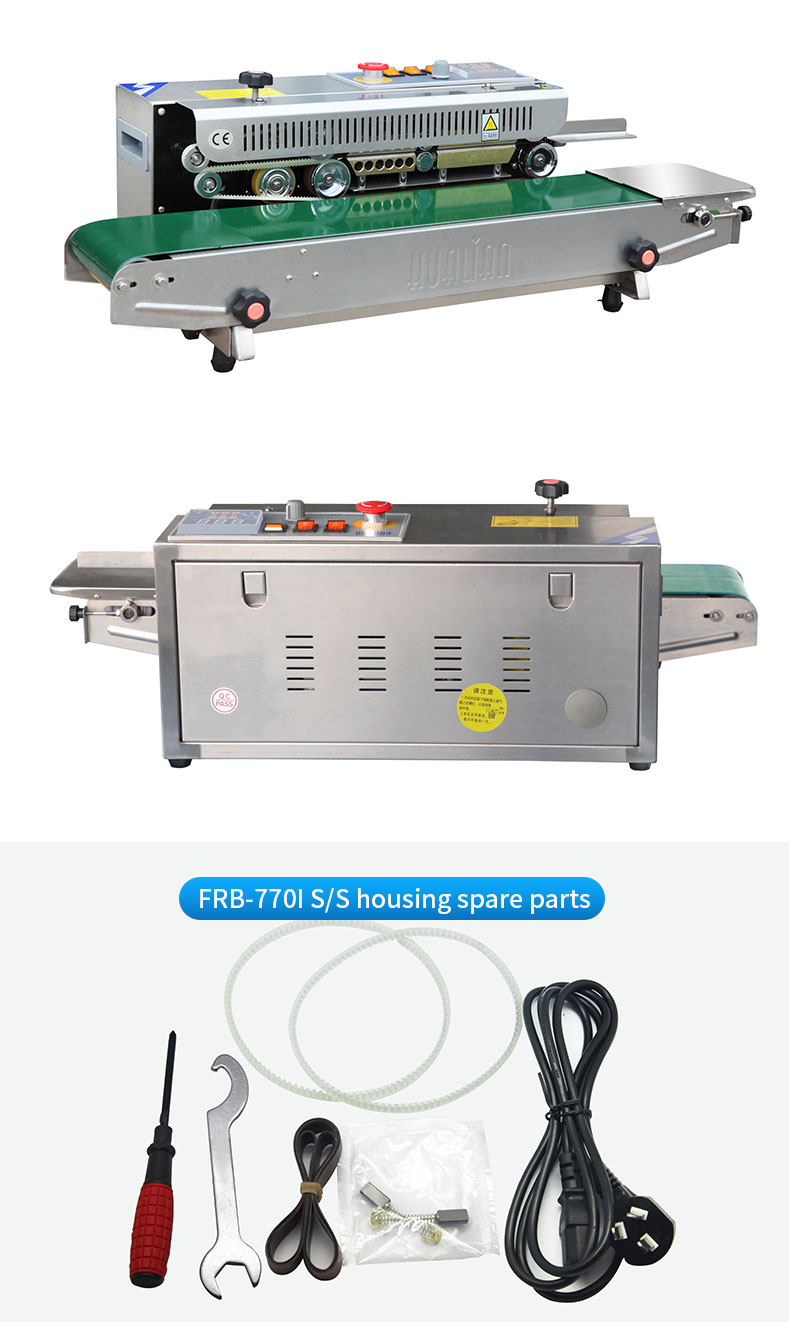 FRB-770I (18)