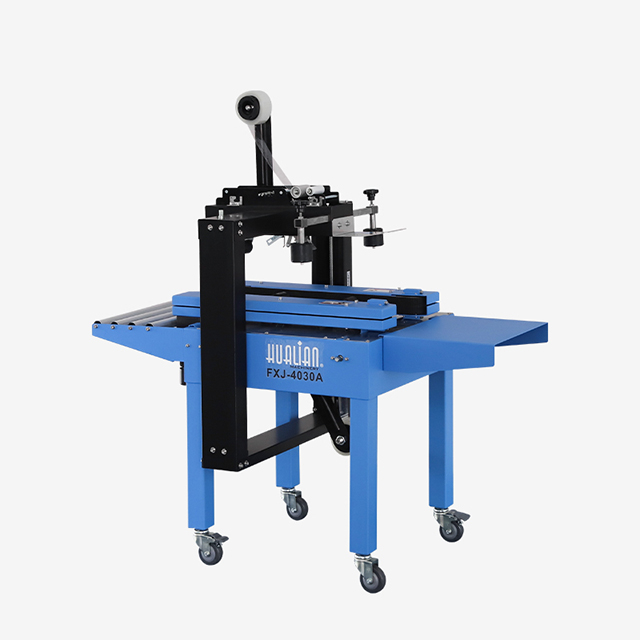 Hualian Economical and Lightweight Semiautomatic Carton Sealer Machine