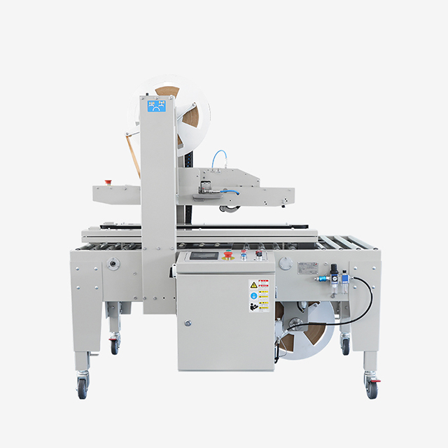 Hualian Environmental Friendly Water Activated Kraft Paper Tape Carton Case sealer packing machine FXW-6050