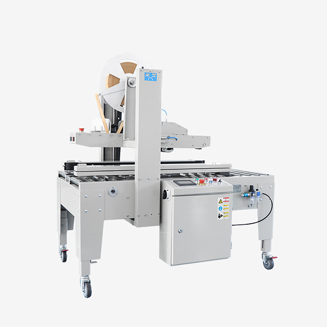 Hualian Environmental Friendly Water Activated Kraft Paper Tape Carton Case sealer packing machine FXW-6050