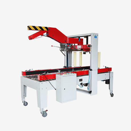 Automatic Carton Box Tape Sealing Machine Suppliers FXJ-5050ZQ