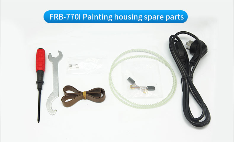 FRB-770I (21)