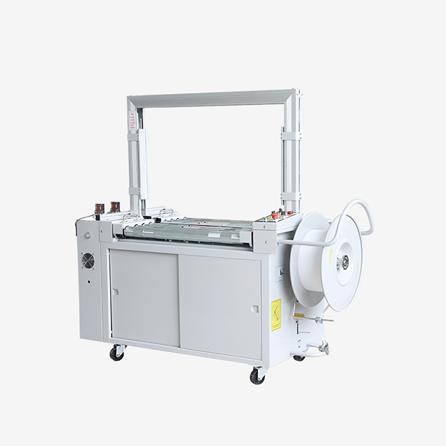 High Speed Automatic Arch PP Strapping Machine KZW-8060/D